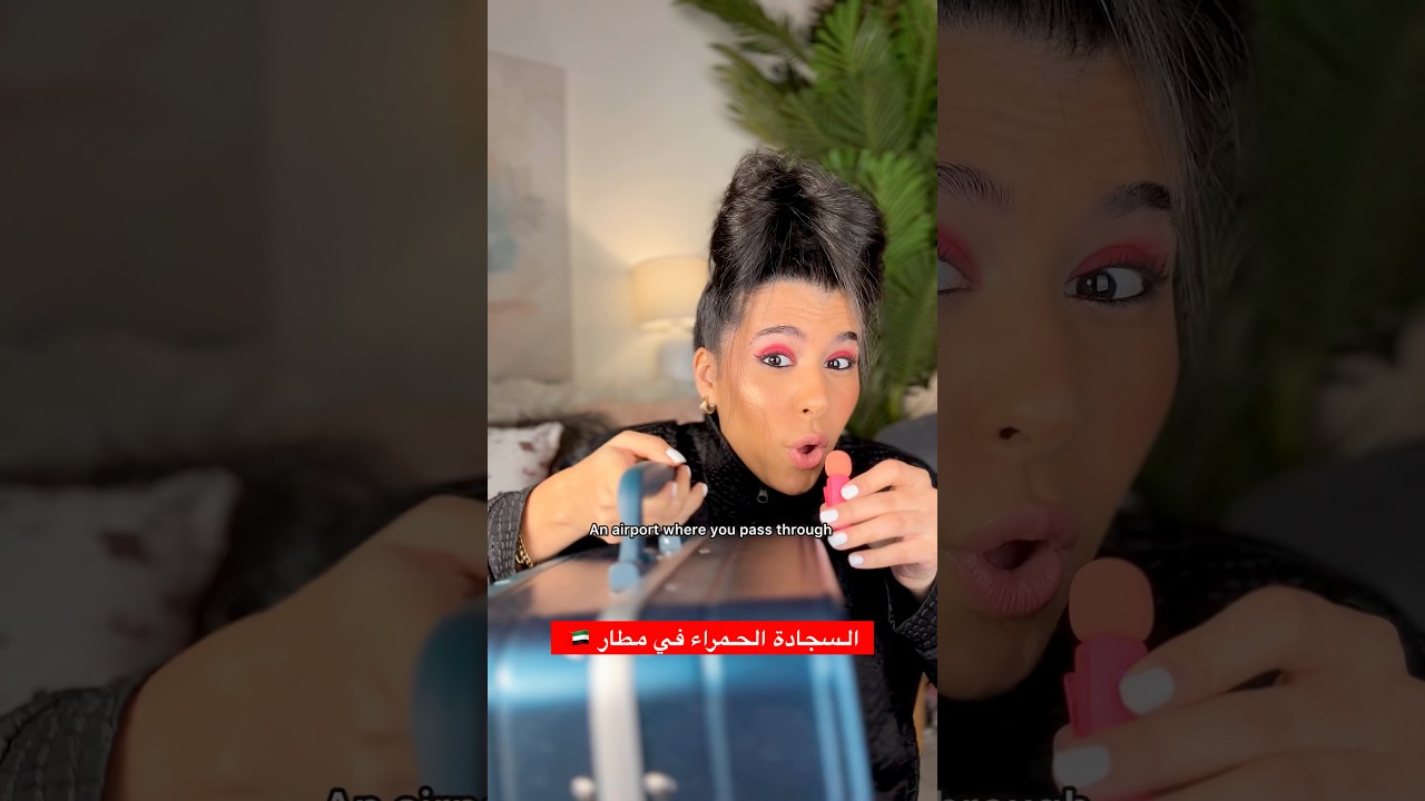 Dubai Airport Smart Corridor: Passport-Free Immigration