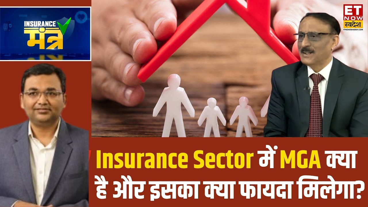 MGAs in India: Insurance Distribution & Grievance Solutions