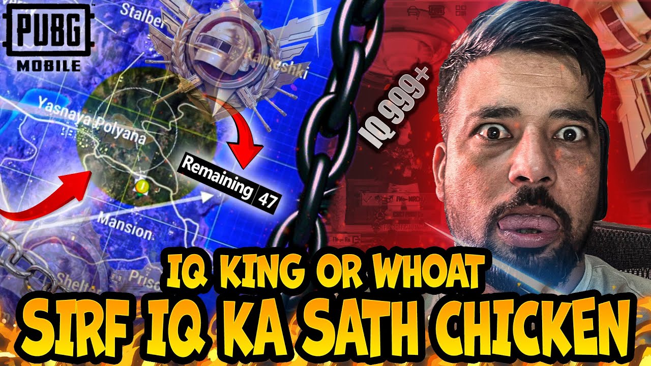 Master BGMI Building Fights: TDM Domination Tactics