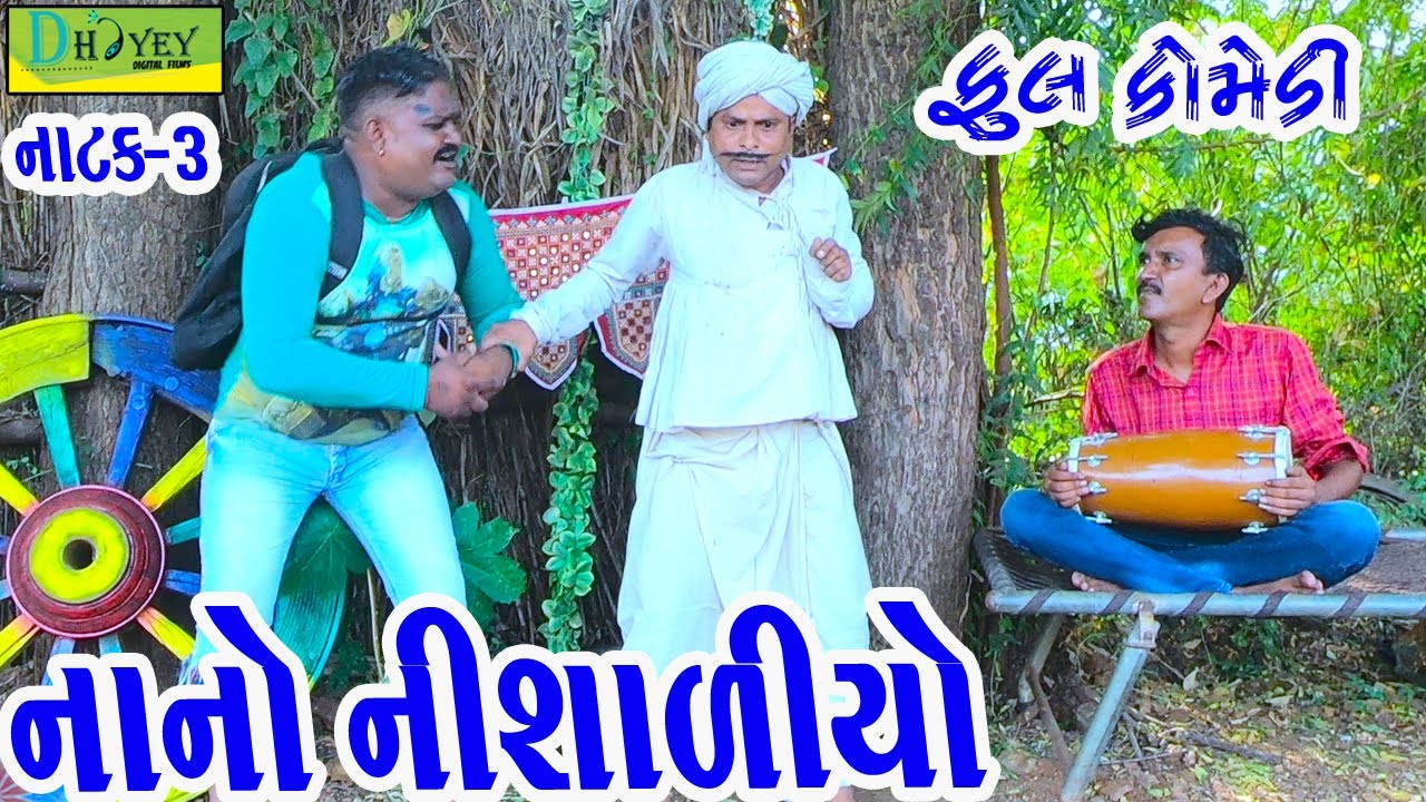 Grandchild Communication Strategies: Resolving Conflicts Effectively