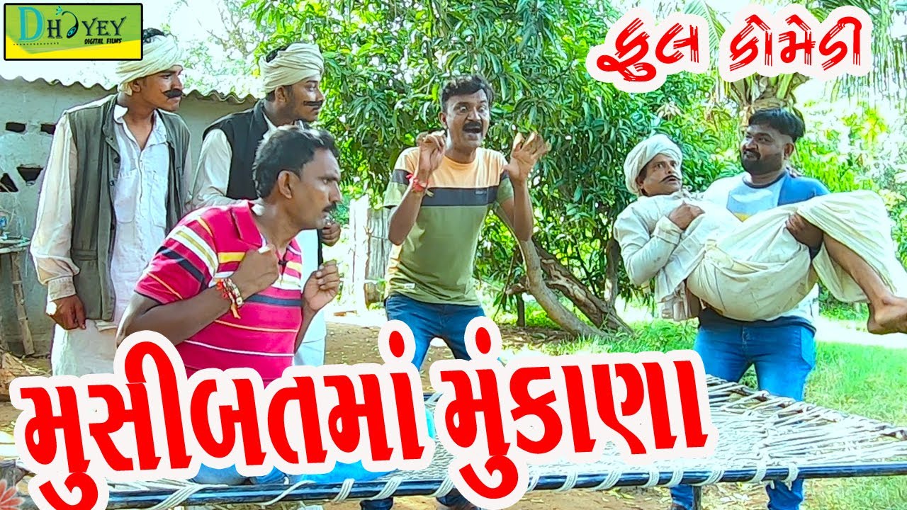 Understanding Video Content Challenges: A Creator's Guide