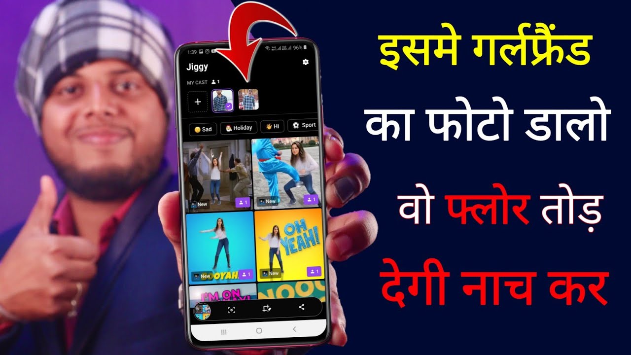 How to Make Any Photo Dance: Easy Jiggy App Guide