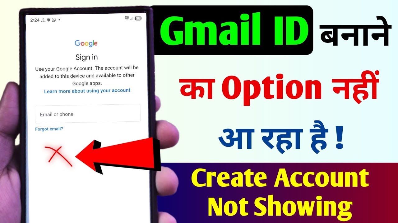 How to Create Google Email ID When "Create Account" Is Missing