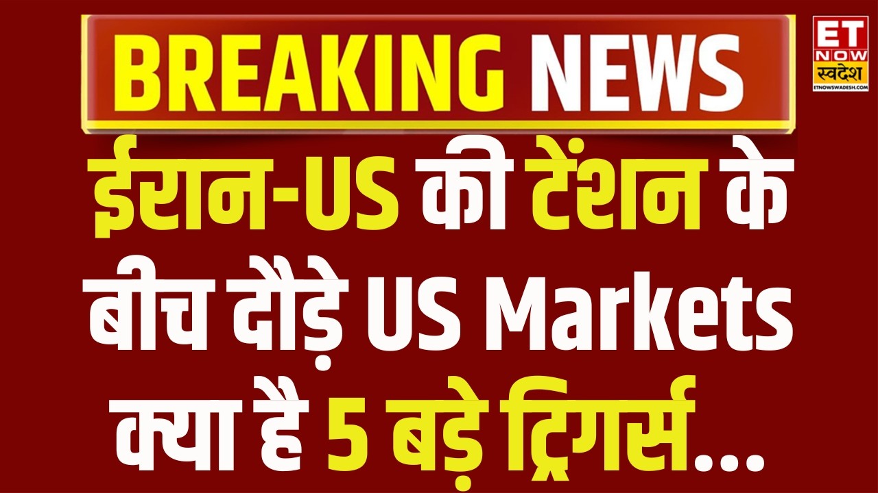 Why Tech Stocks Rebounded: Anthropic Eases AI Disruption Fears