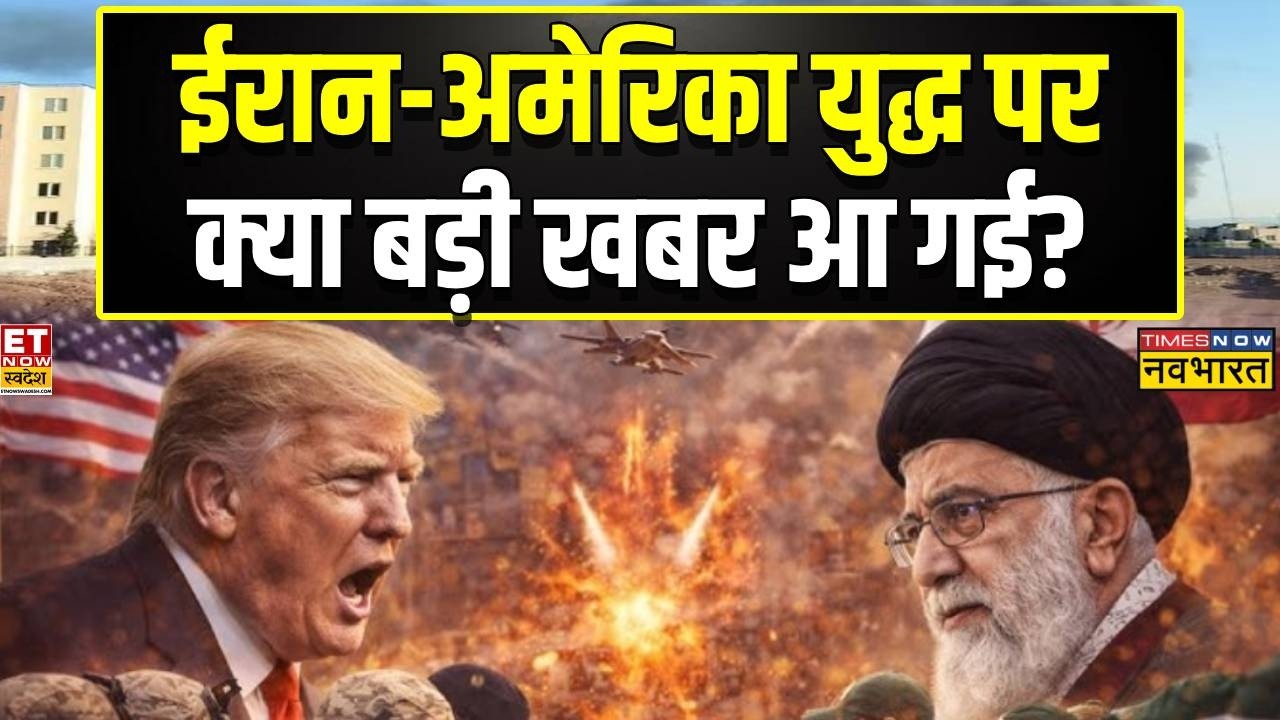 Iran-Pakistan Crisis: India Evacuation Advisory & Regional War Risks