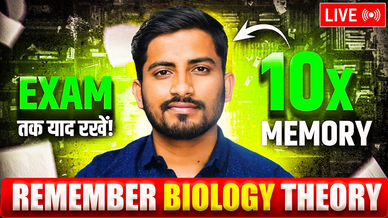 Master Biology Memorization: Score 70/70 with Proven Techniques