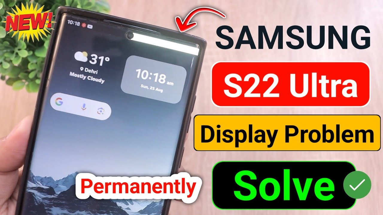 title：How to Fix Samsung Screen Lines Without Service Center (Easy Trick)