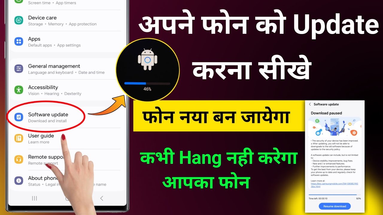 title：How to Update Phone Software: Step-by-Step Guide for New Features