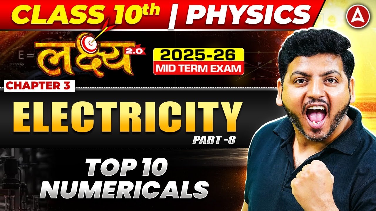 Master Class 10 Electricity Numericals: 6 Essential Problems Solved