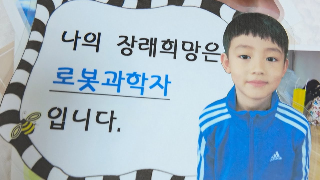 How K-Pop Idols Spend Their Rare Days Off: Behind-the-Scenes