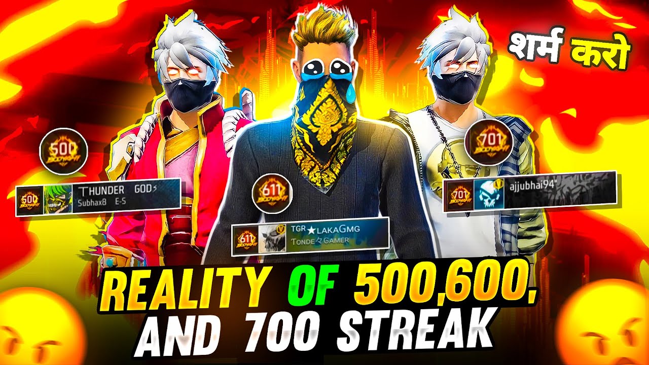 Free Fire High Kill Streaks Exposed: Real vs. Fake Records