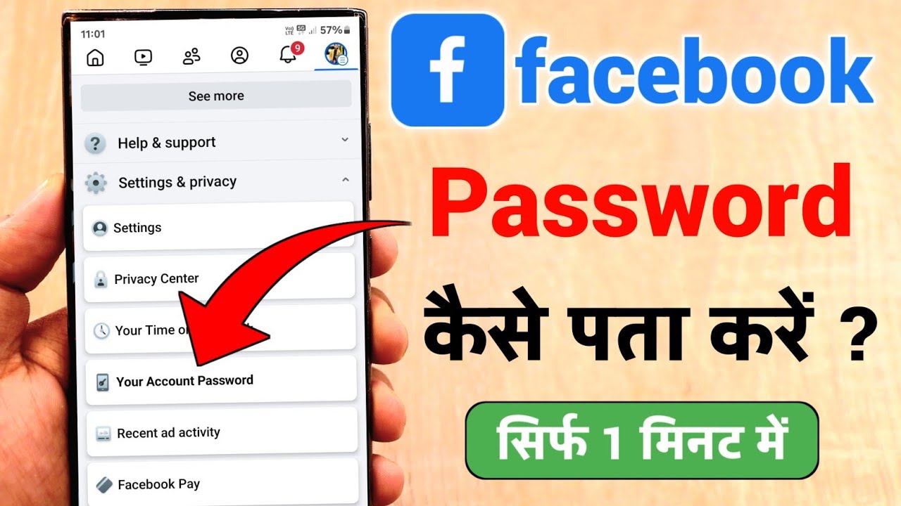 title：How to Change or Recover Your Forgotten Facebook Password Easily