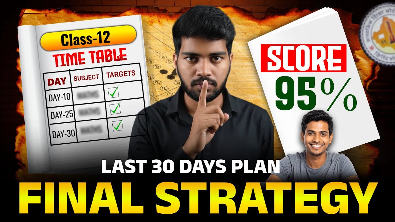 90% in 1 Month: Realistic Board Exam Strategy Guide