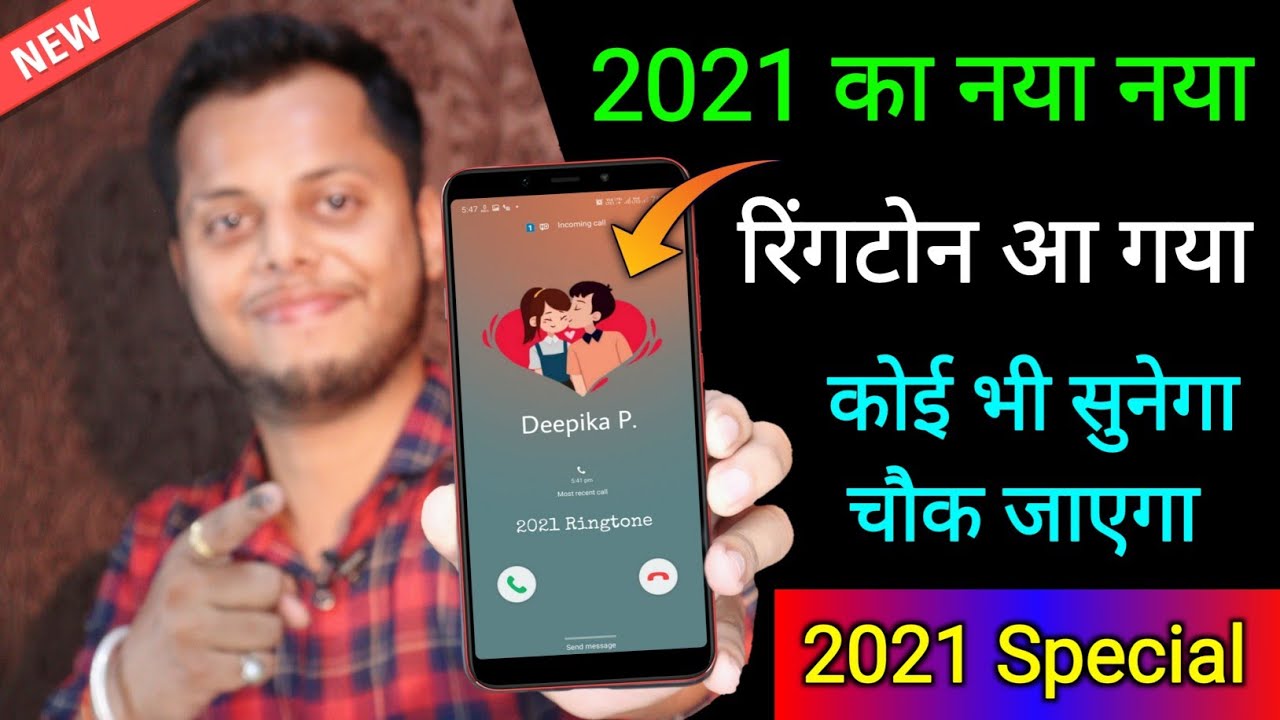 title：2021 Special Mobile Ringtones: Get Unique Tones & Wallpapers Easily