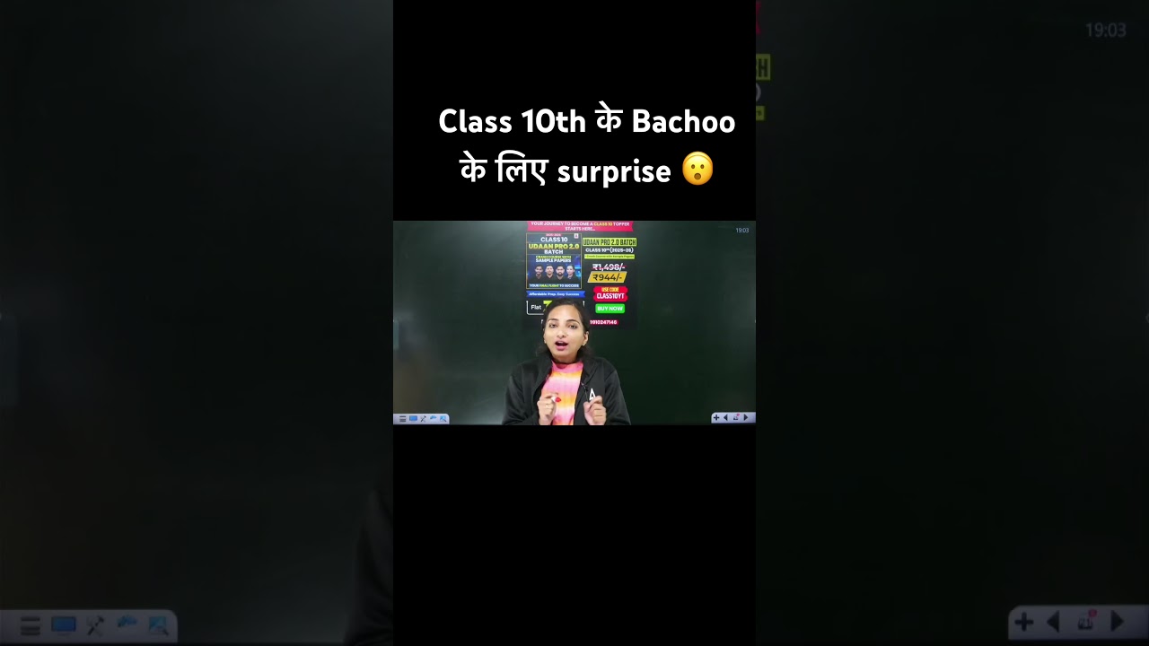 Ultimate Class 10 Board Revision Guide: Strategies & Resources