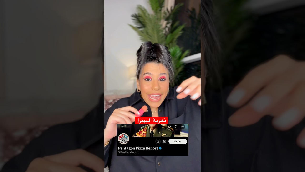 Pentagon Pizza Indicator Theory: Fact or Military Urban Legend?