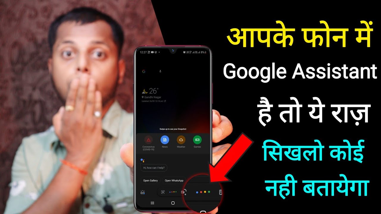 title：Google Assistant Tips: Setup, Commands & Hidden Features