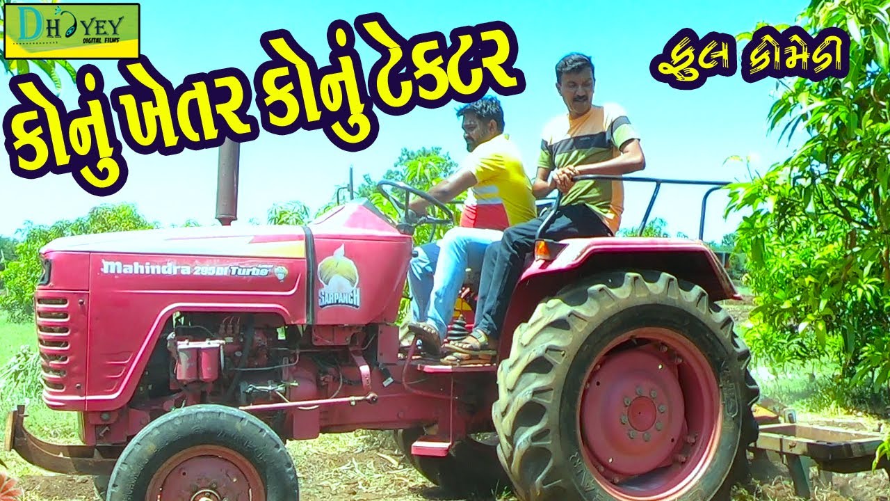 Audience Reactions Decoded: What Laughter Tells Us About Comedy