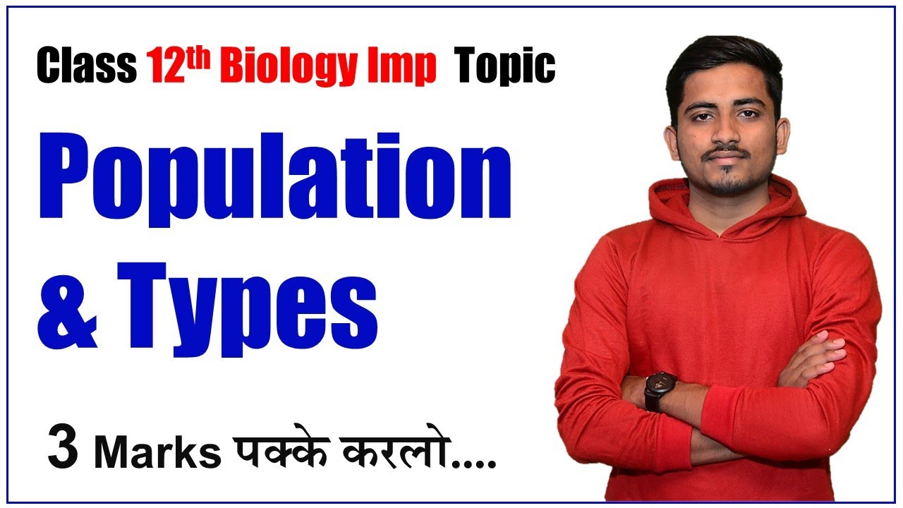 Population Ecology Mastery for IMP Exams: Natality vs Mortality
