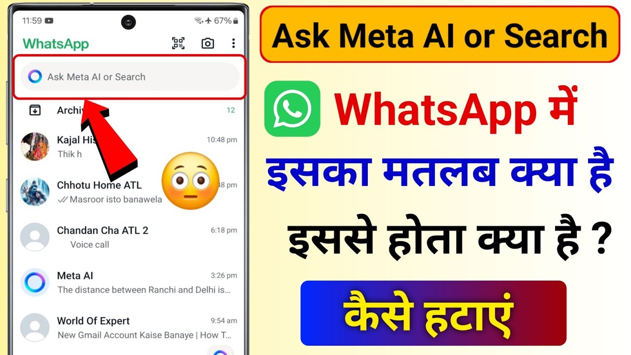 WhatsApp Meta AI: What It Does & How to Remove It Easily