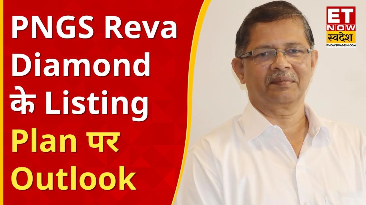 PNG Jewellers' ₹286 Crore IPO Fuels Expansion: 15 New Stores in 24 Months