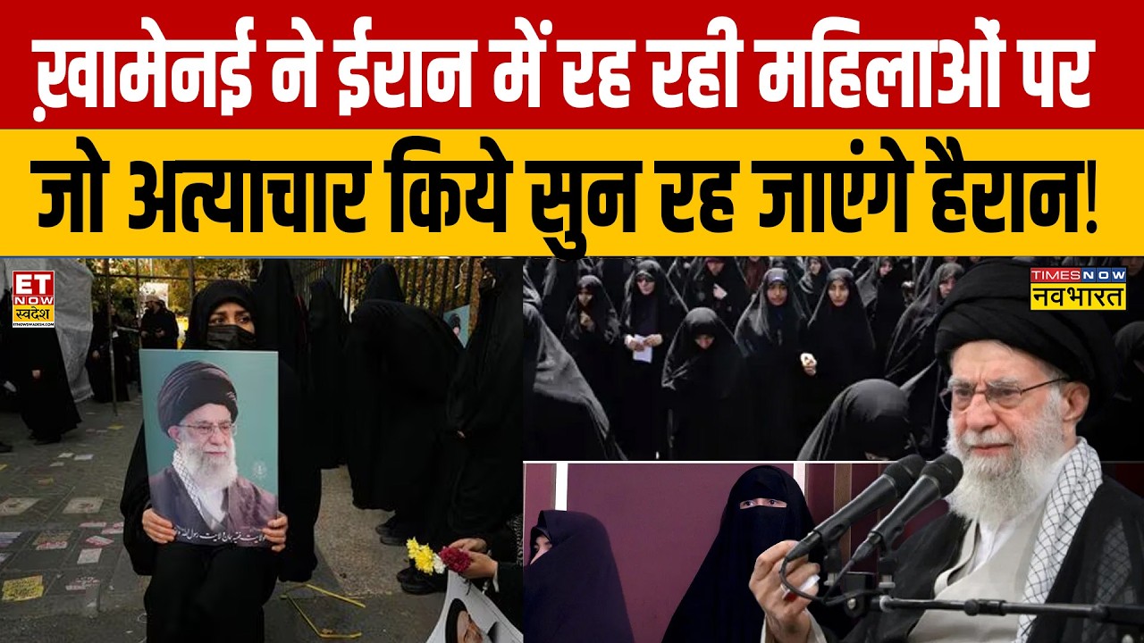 Khamenei's Death: Global Backlash & Iran's Future