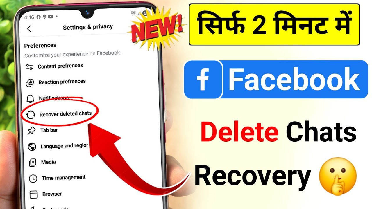 title：How to Recover Deleted Facebook Chat Messages (Step-by-Step Guide)