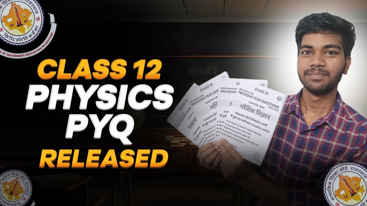 RBSC Physics PYQs 2025: Syllabus-Aligned Prep with Proven Results