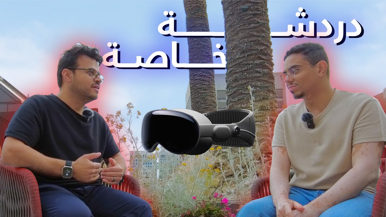 Apple Vision Pro Review: Professional Insights & Real-World Value