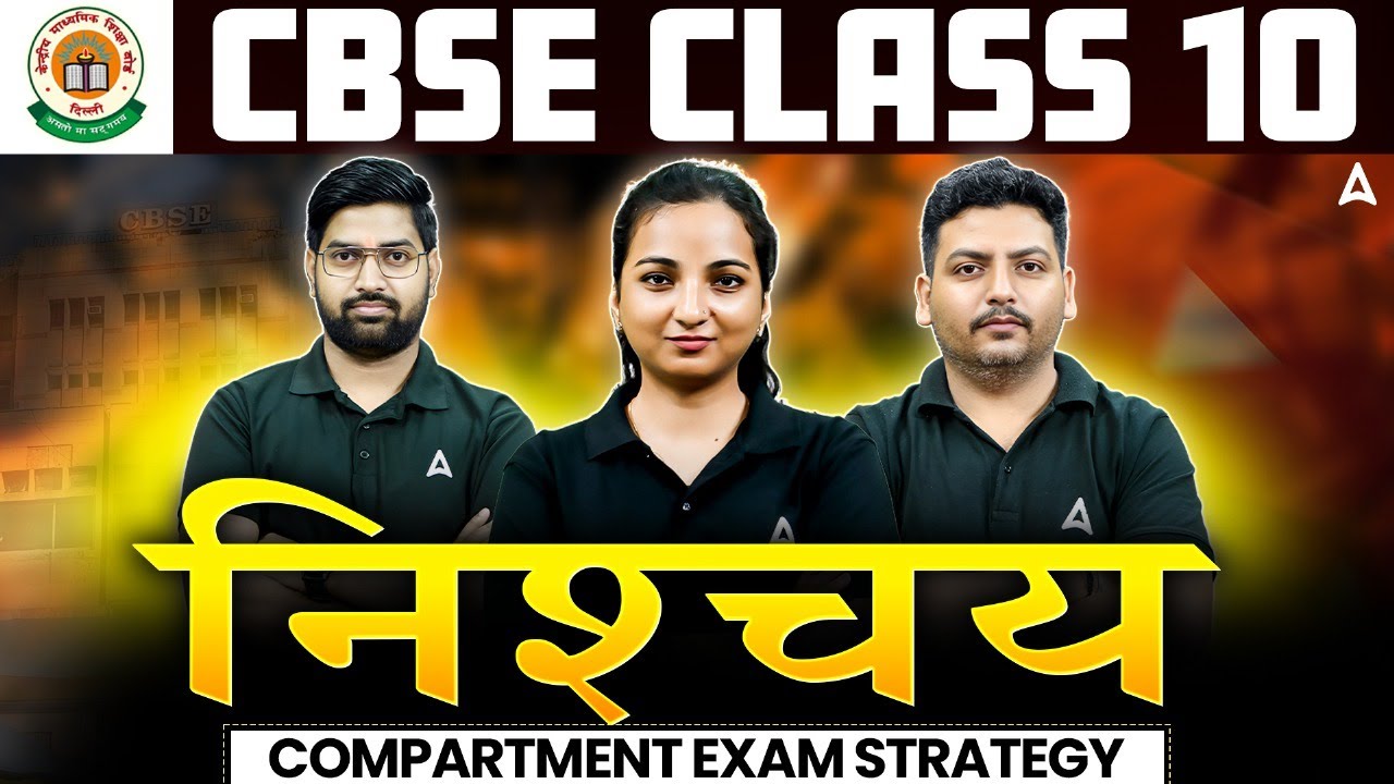 CBSE Compartment Exam Strategy: 30-Day Plan to Score 90%+