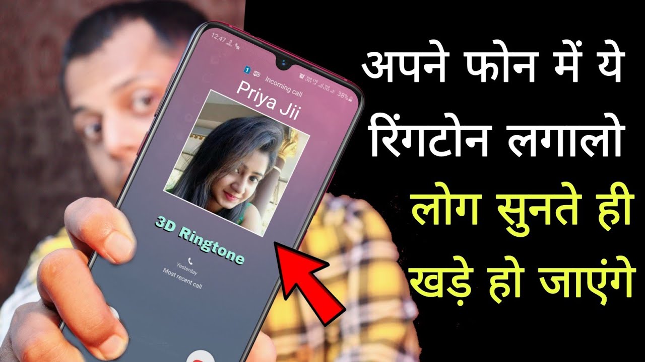 title：Unique Ringtones You’ve Never Heard: How to Get & Set Them