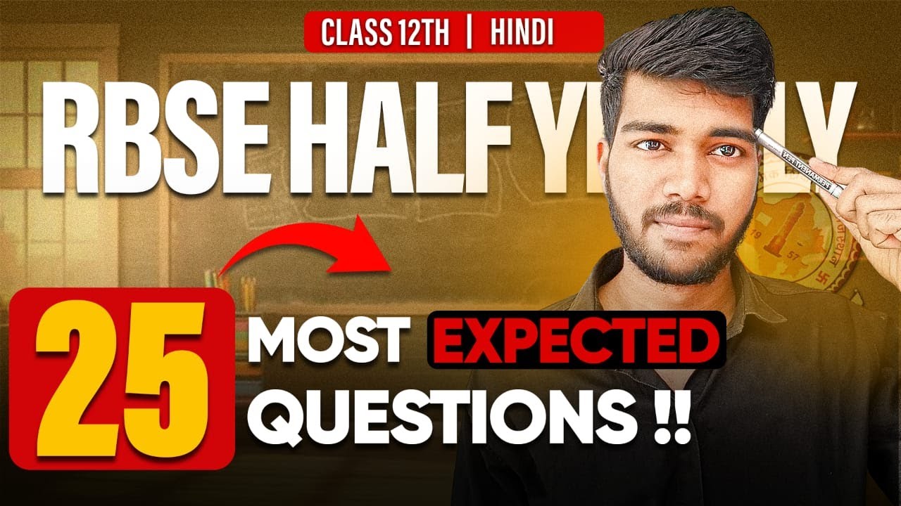 Last-Minute Hindi Half-Yearly Exam Prep: Score 80%+ in 1 Day