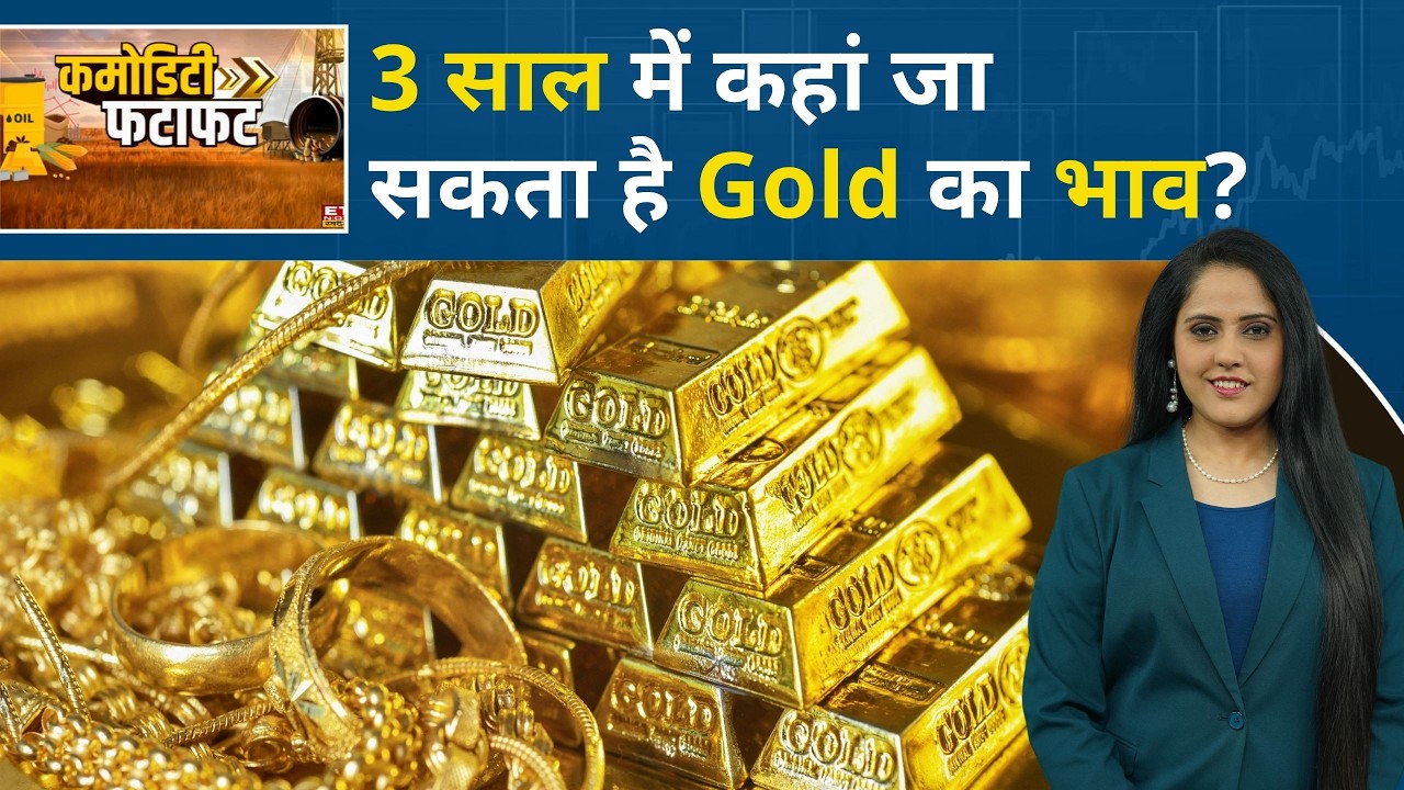 Gold vs Silver Investment: Which Precious Metal Shines Brighter?