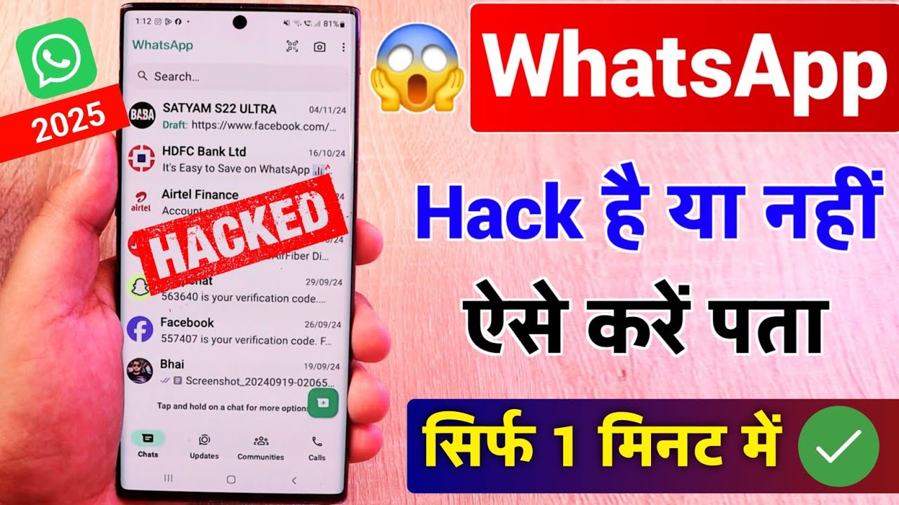 title：How to Secure WhatsApp Web From Hacks: 2-Step & Passkey Guide