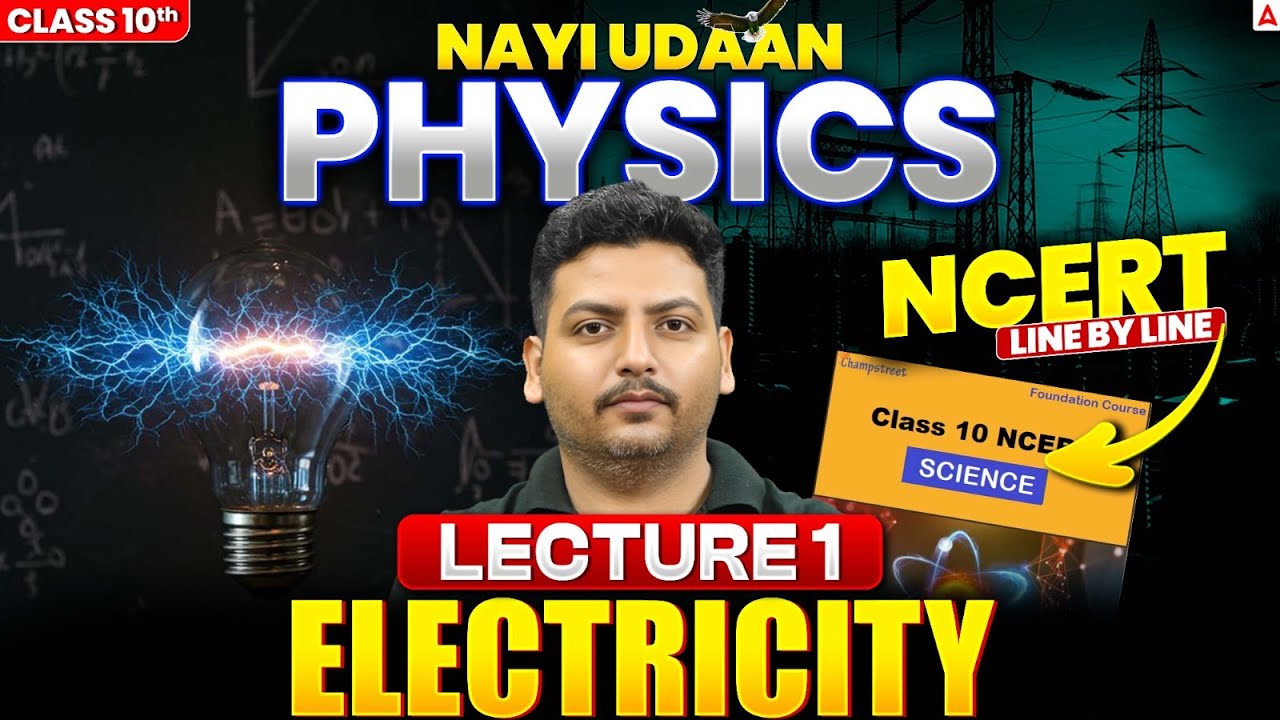 Electricity Fundamentals: Current, Potential & Exam Success Guide