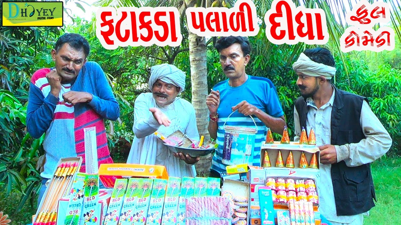 [Keyword-Rich Title Under 60 Chars]