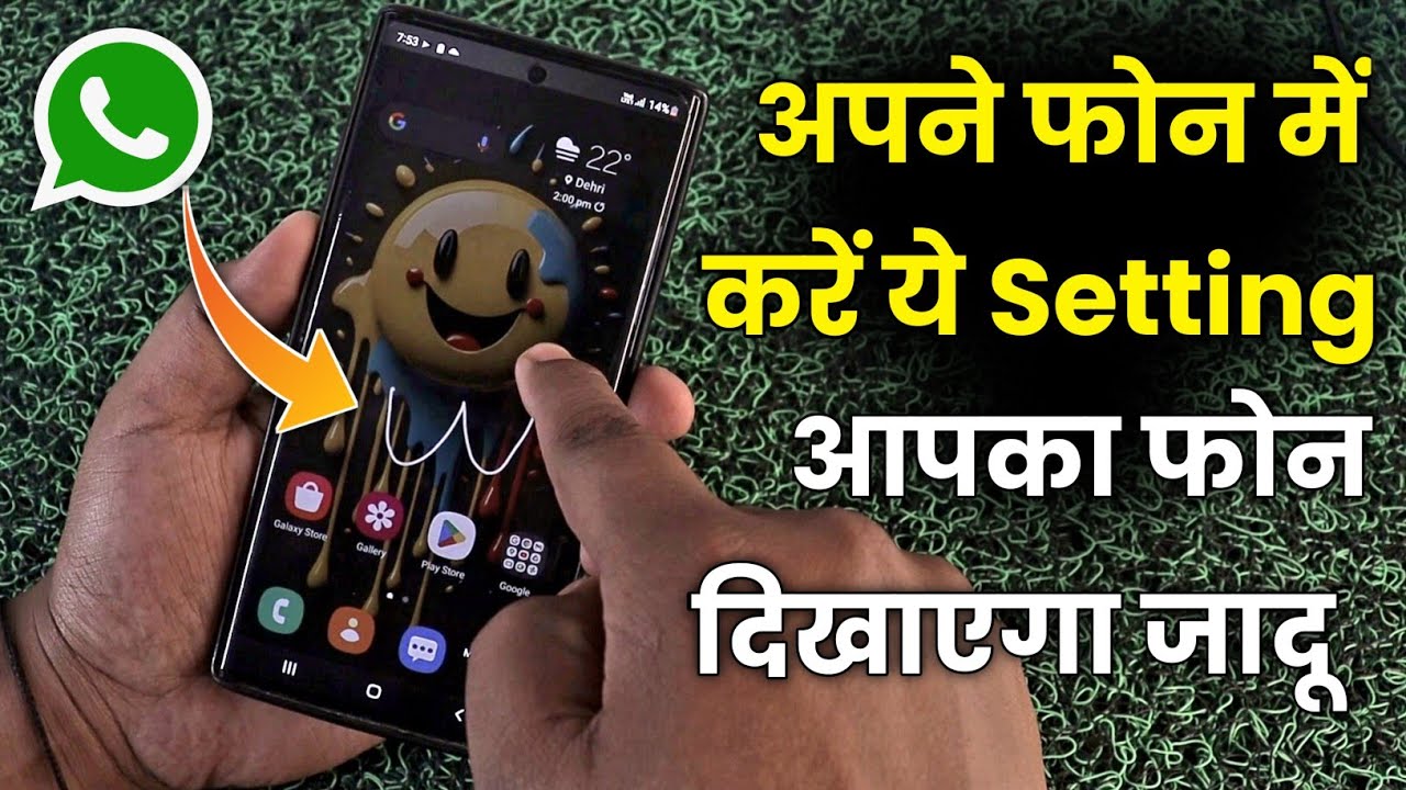 title：How to Open Apps with Gestures: A Step-by-Step Mobile Trick