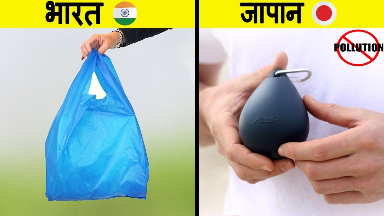 title:10 Cool Gadgets to Boost Fun & Productivity (2024 Curated Picks)