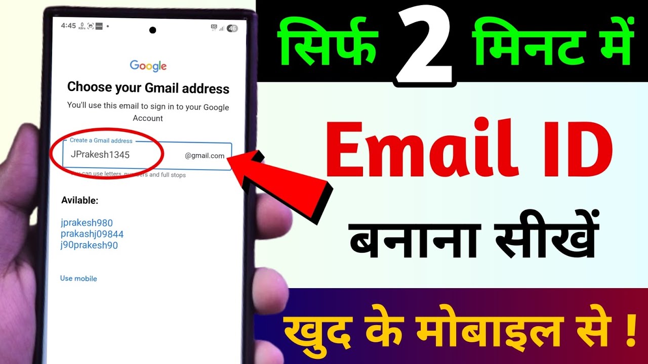 title：How to Create a Gmail ID on Your Phone in 2 Minutes