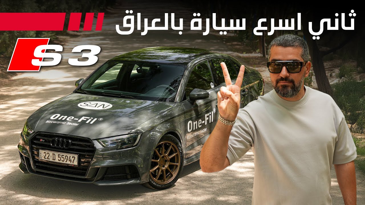 Building an 800HP Audi S3: Proven Mods & Performance Guide