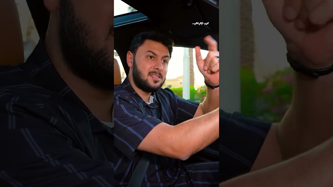 Prevent False Car Braking During Highway Exits