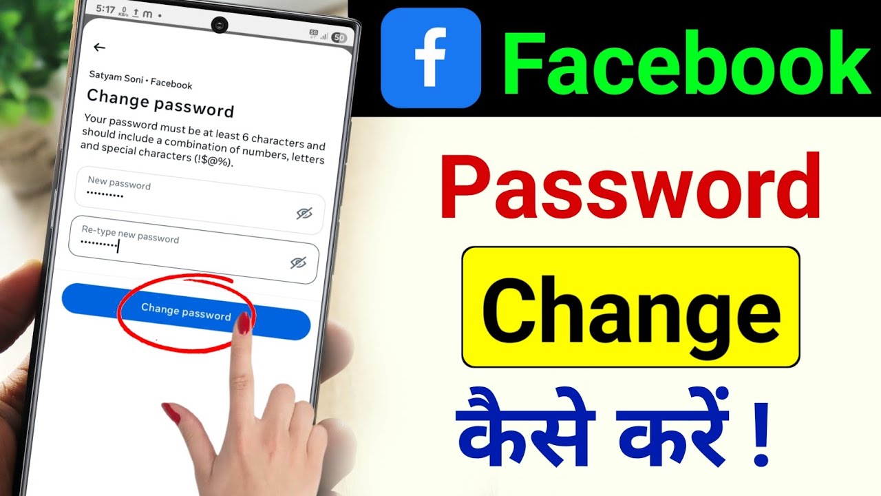 title：How to Change or Reset Facebook Password (Step-by-Step Guide)