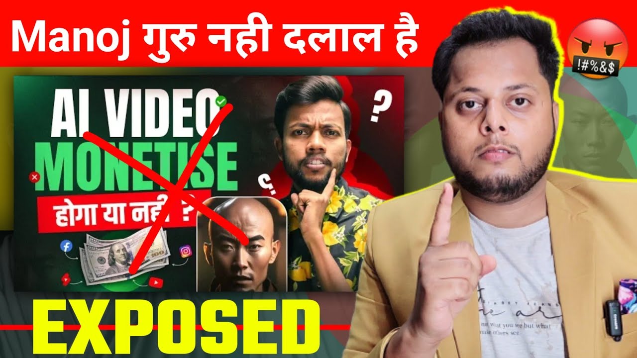 title：AI Video Monetization on YouTube: Debunking Manoj De’s Myths