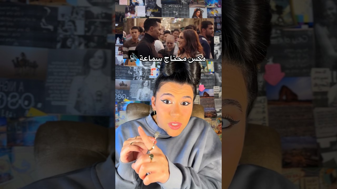 Etisalat's Viral Eid Ad: Angham & Ramadan Family Magic