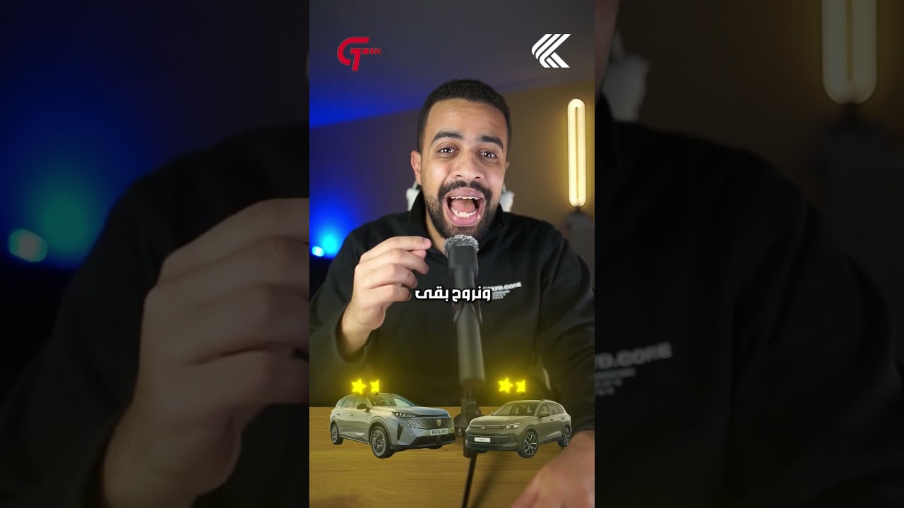 Peugeot 5008 vs Volkswagen Tiguan: 5-Point SUV Comparison Winner