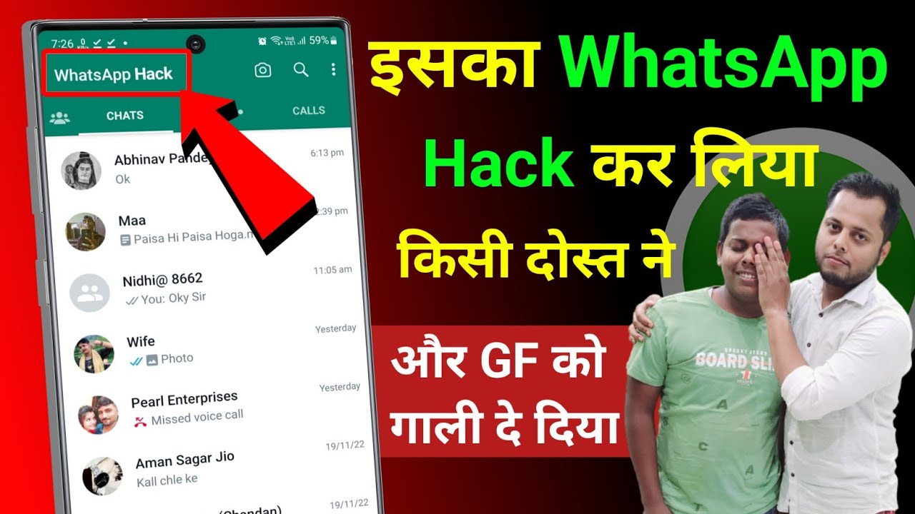 title：How to Fix Hacked WhatsApp/Instagram: Stop Auto-Messages Now