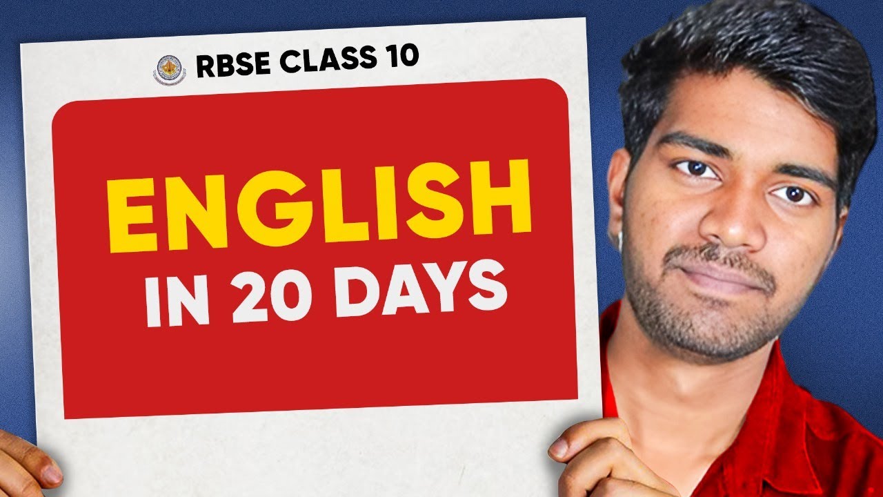Master Class 10 English in 15 Days: CBSE Exam Strategy Guide