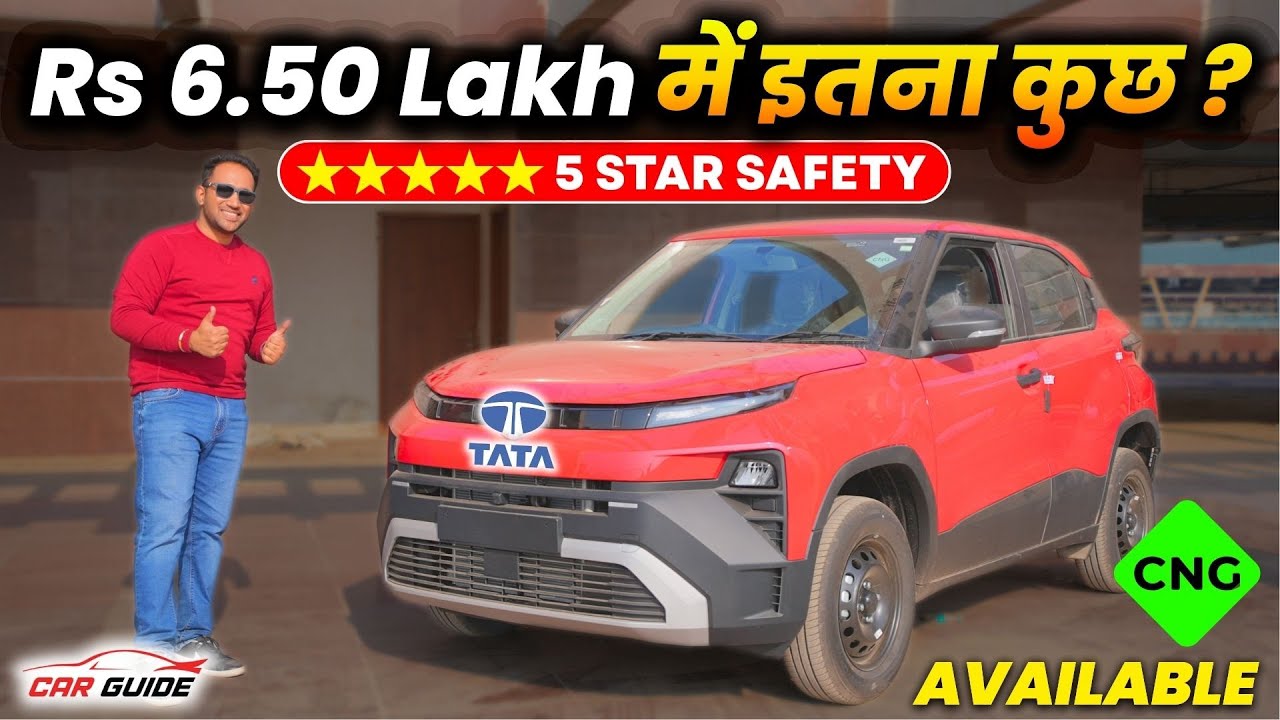 Tata Punch Pure Variant Review: Is ₹6.5L Base SUV Worth It?