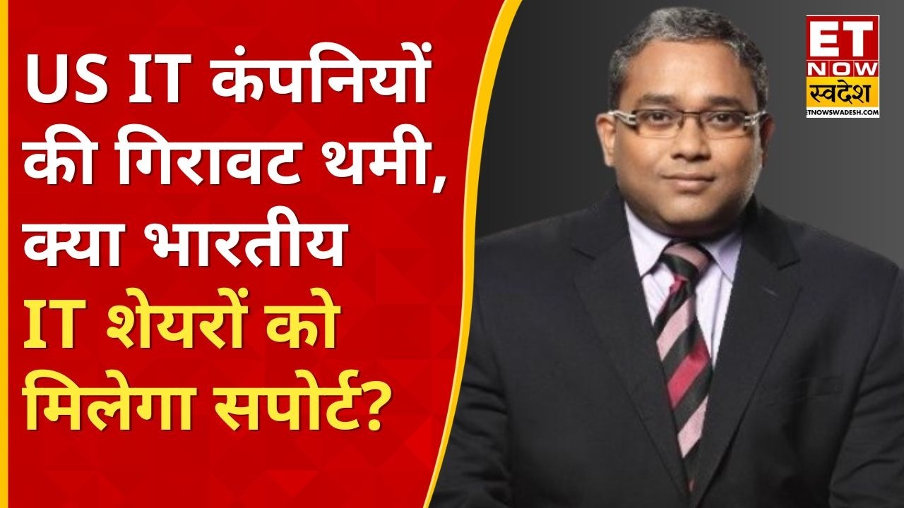 Indian IT Stocks Strategy: Navigating AI Disruption & Market Recovery