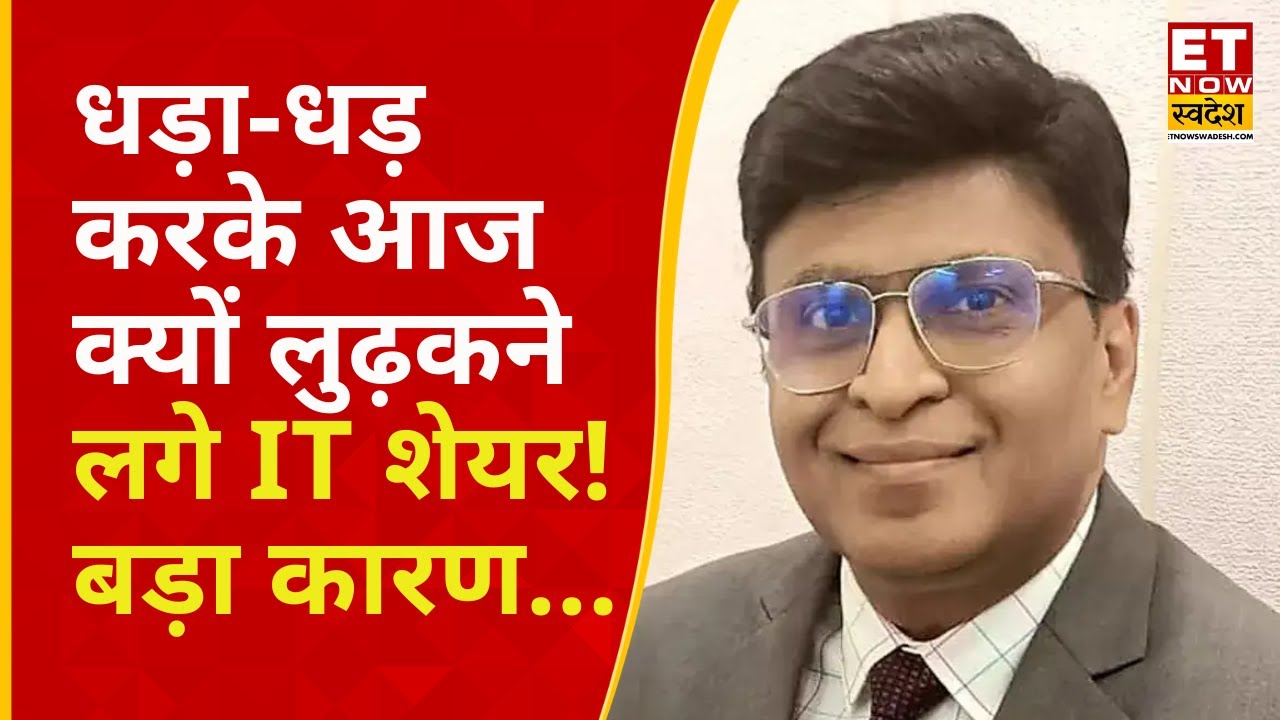 Geopolitical Tensions: Expert's Indian Stock Strategy & Safe Sectors